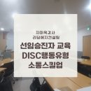 세방상사 이미지