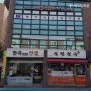 케이에스수학학원