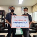 행복드림 이미지