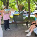 관청어린이공원 Daum카페