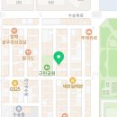 다사랑치킨피자호프수송점 이미지