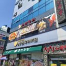 초원농원2 이미지