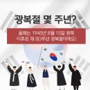 덕산한의원 이미지