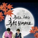 달을담다