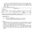 소로3-13 이미지