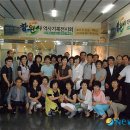 진해구 ⓒ-45 이미지