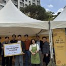 군산호수공원 아이파크 이미지