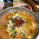 The 봄 PC CAFE 다이닝코드