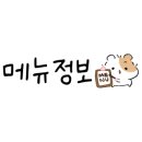 상장남길 이미지
