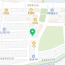 리얼펍 향남발안점
