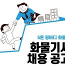 다솜문구 이미지