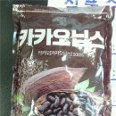 엠지유통 이미지