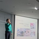 우리동네힐링샵 이미지