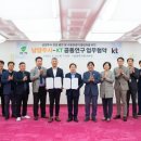 수동관광지 이미지