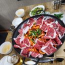 통도에너지산곰장어