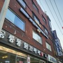 코인송코인노래연습장 이미지