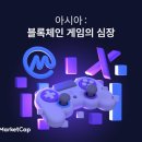 (주)엑스엘게임즈 이미지