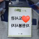 엔티티에스 | 예를 들면 교수 과제 중간고사 이런 것들을 체인소맨의 힘으로 전부 없앱니다