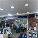 울트라안경 | 정품 바슈롬 울트라 원데이렌즈 최저가 후기! 다비치안경에서 현명하게 쇼핑한 방법 공유해요