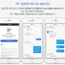 신한카드 Deep 시리즈로 지갑 리모델링 도전기 - '우리 부부의 카드를 바꿔야 할 때가 됐다'