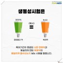 메디플랜 이미지