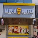 황태성 선수 MEGA COFFEE 강남점 개점 이미지