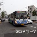 (주)태진 이미지