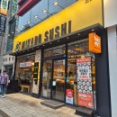 남대전신협 앞 | 노은 회전초밥 가성비 최고! 미카도스시 대전 노은점 후기