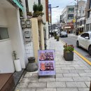 저스트 텐동 동리단길점 | 광주 동명동 밥집 저스트텐동 동명점/새우장 텐동·스페셜텐동 제대로 맛본 후기!