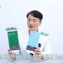 첫눈애