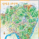 다산길