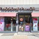 리써밋타워 | 투썸플레이스 케이크 추천 투썸 망고생 리뉴얼 버전 분석