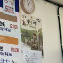 충무공 수산 네이버블로그