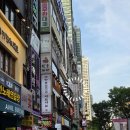 국물닭발 | [안양 맛집] 청춘국물닭발 범계점 후기입니당!