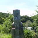 이해령