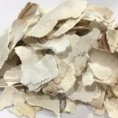 동제한의원 이미지