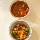 청연빌리지 이미지