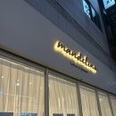 만델리나 | 신도림카페 만델리나 망고빙수 카페 구로 카페 솔직후기