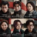 콘크리트 유토피아GV 中 한 남성 관객의 질문 : &#34;영화에 민폐 캐릭터는 왜 넣은건가요?&#34; 이미지