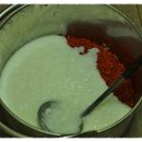 영천고추방앗간 이미지