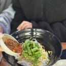 세화네국수집