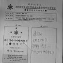 선한약국 이미지