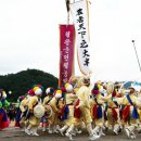 9월7일~8일(토.일)봉평메밀꽃축제/경포해변/허균생가등 이미지