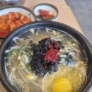 한방전주콩나물국밥 반달섬점 | [안산] 한방전주콩나물국밥 반달섬점