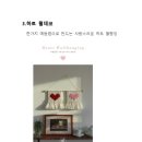 매나니 공방 이미지