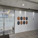 도담도담한의원 이미지