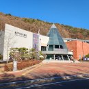 대곡산업 이미지