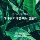 도봉사랑길장애인자립생활센터 이미지