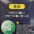 진주플러스 약국 이미지