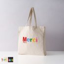 merci 이미지
